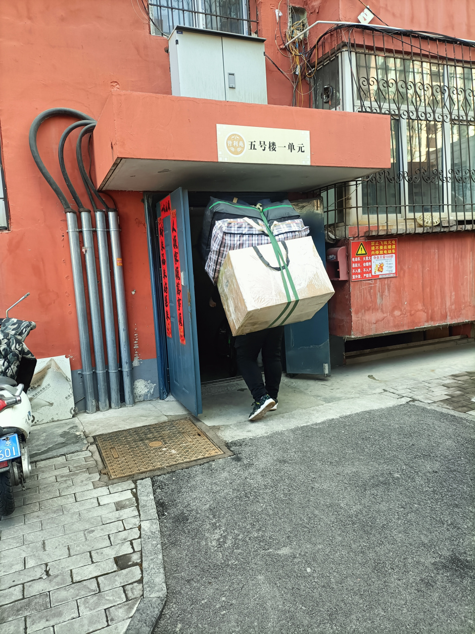空调移机那些你不可不知的小技巧