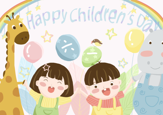 2021的六一儿童节有点特别,孩子依然很开心你若安好便是晴天!