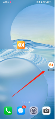 华为手机录屏快捷手势,手机录屏介绍!