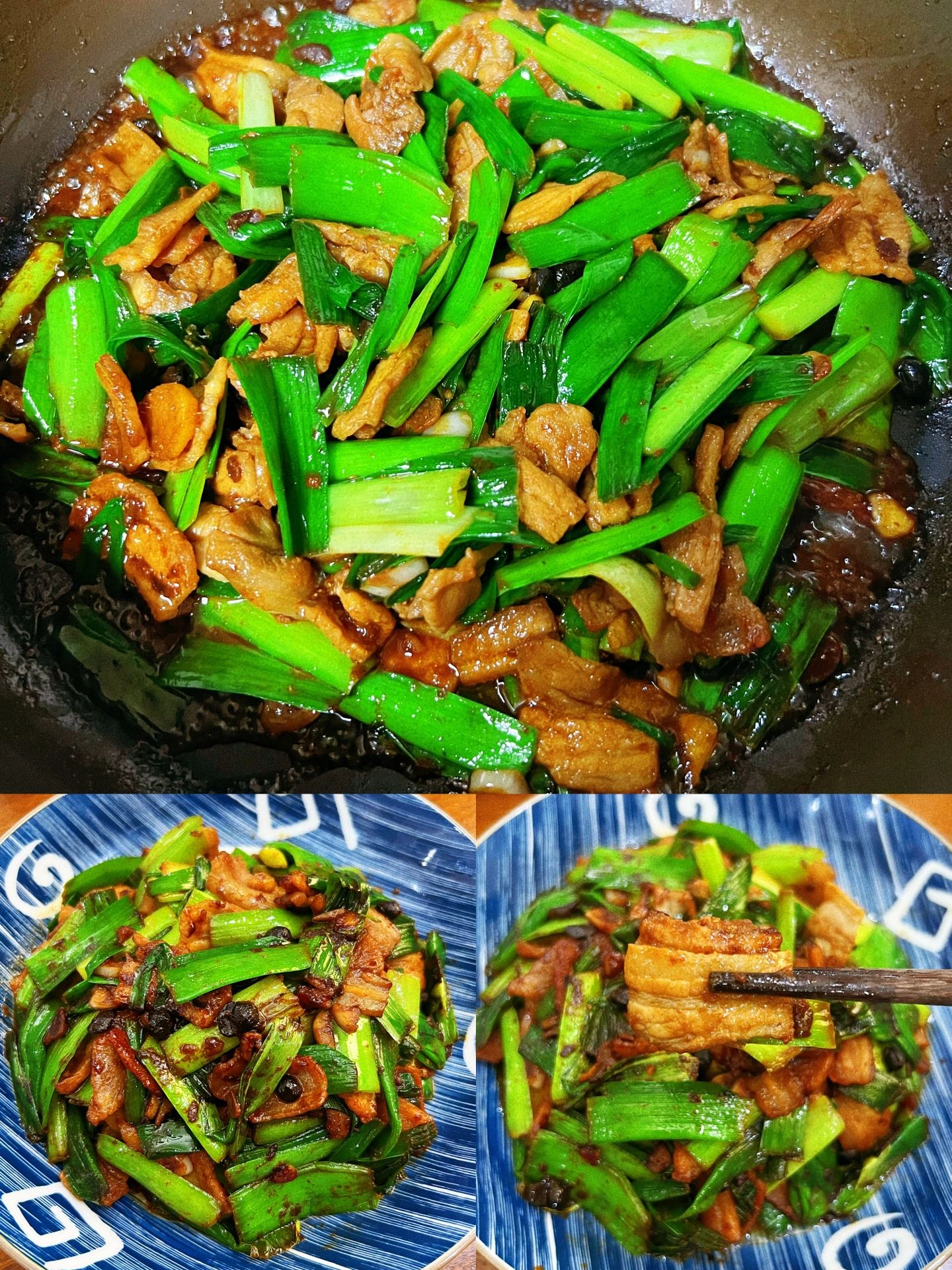 东北蒜苗炒肉图片