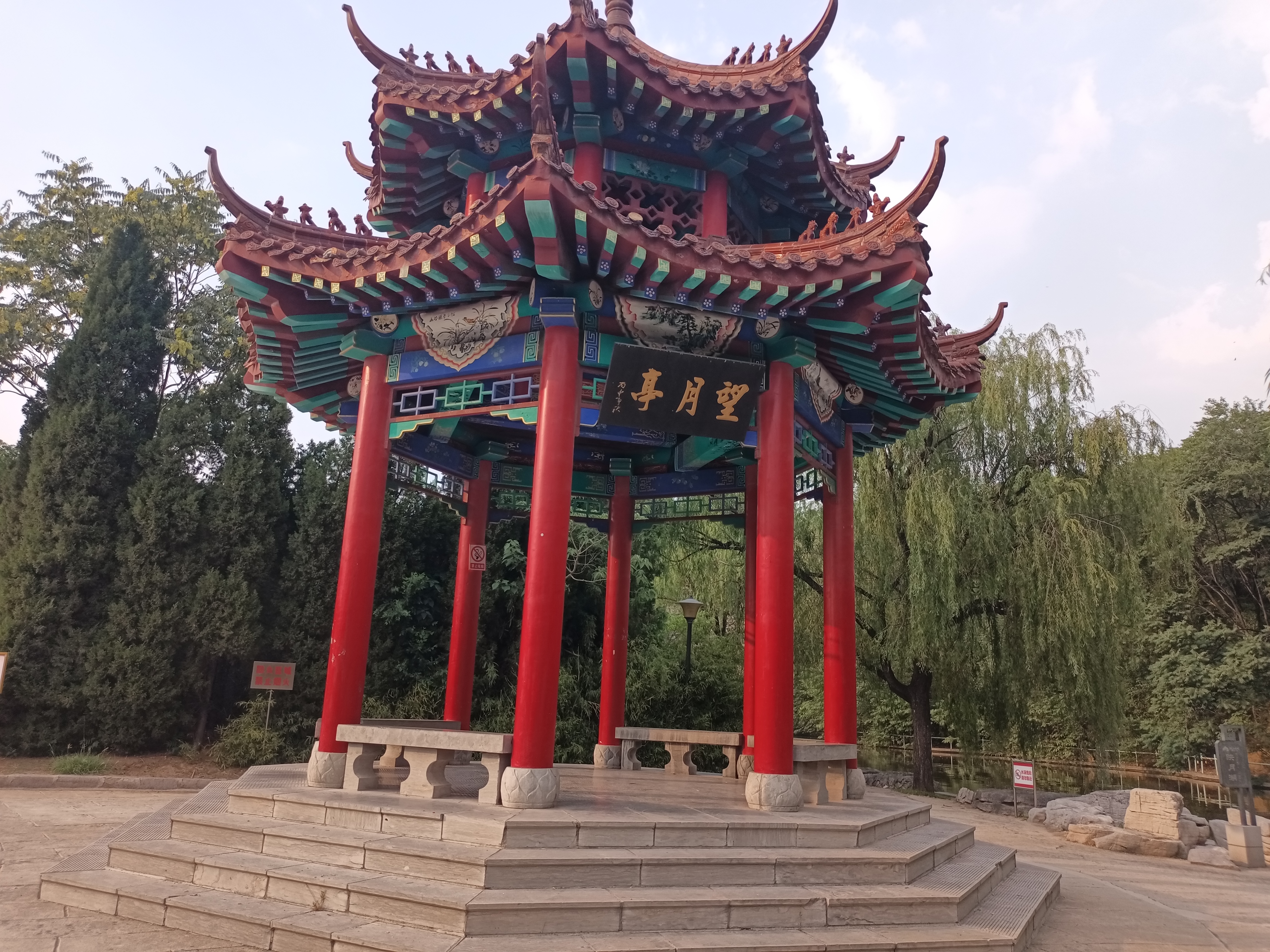 鲍山公园:寻访鲍叔牙的故事