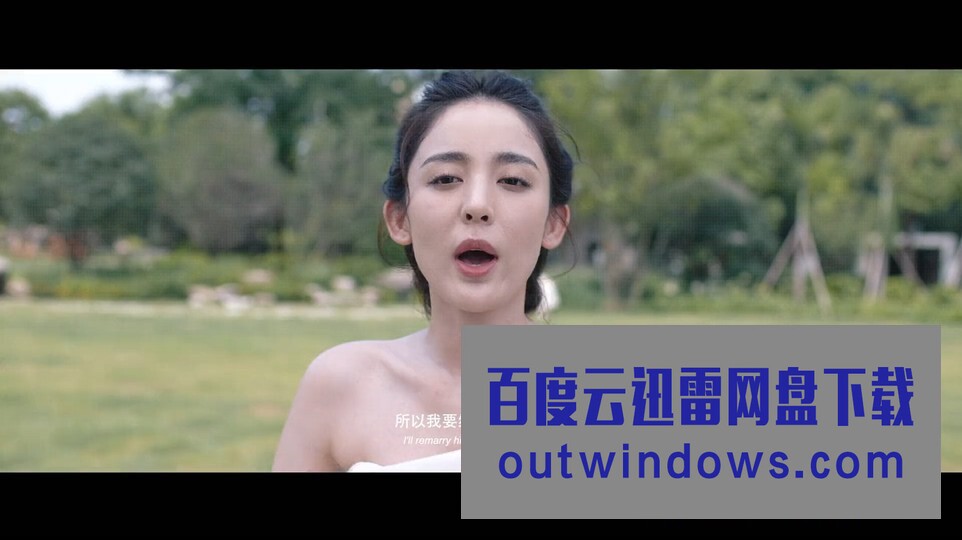 2022古力娜扎爱情《不要忘记我爱你》HD1080P.国语中字1080p|4k高清 2022古力娜扎爱情《不要忘记我爱你》HD1080P.国语中字1080p|4k高清