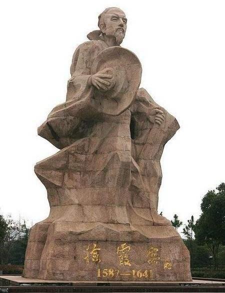 徐霞客黄山 baijiahao.baidu.com