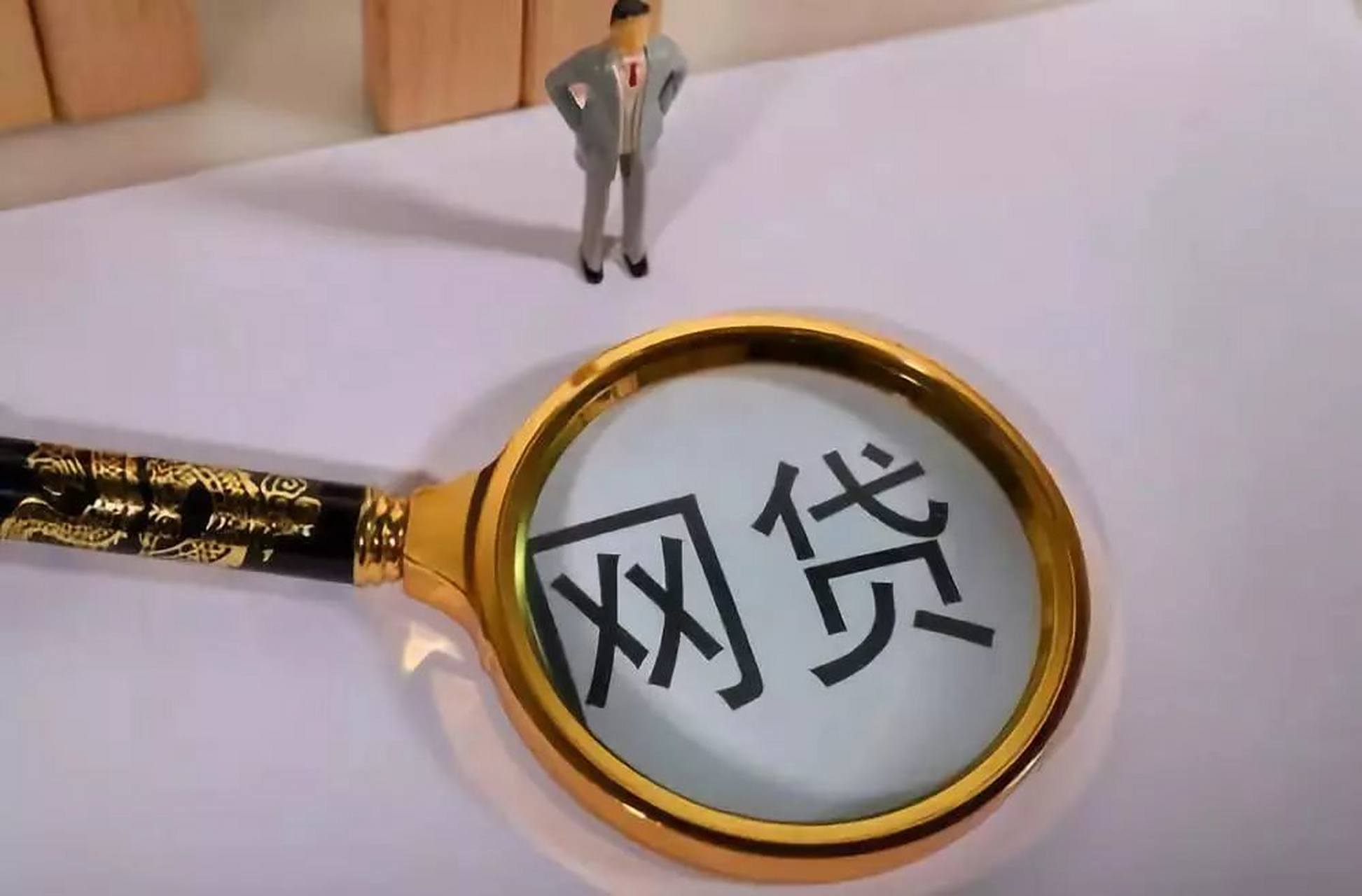 10个最可靠的网贷平台(10个最可靠的网贷平台有哪些)