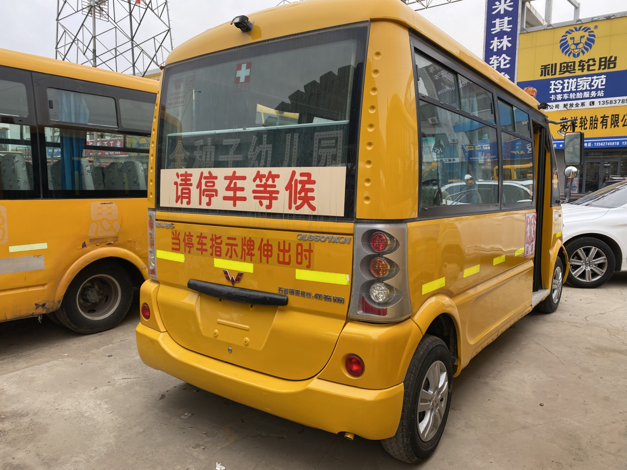 出售多台五菱19座幼儿园校车