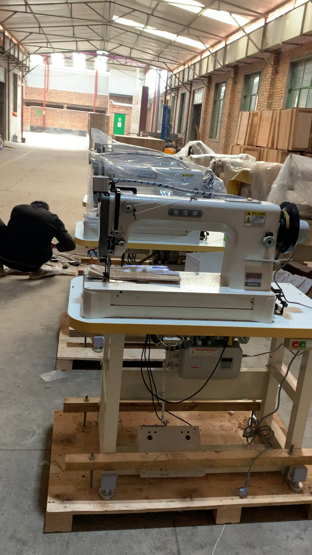 青县永兴缝制机械厂吨包缝纫机打包准备发货