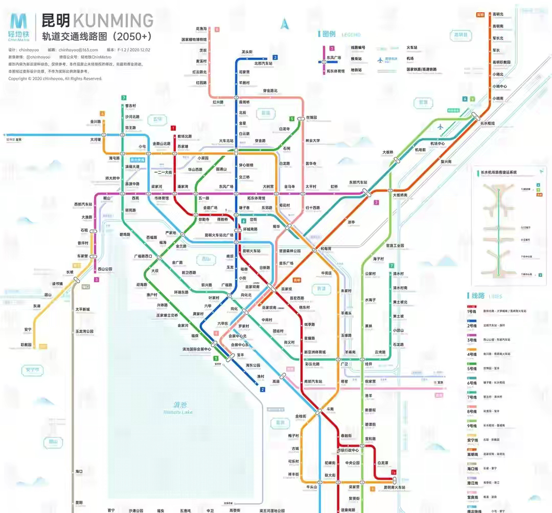 2050年昆明地铁规划出炉:哪条线路最具投资价值与舒适便利?