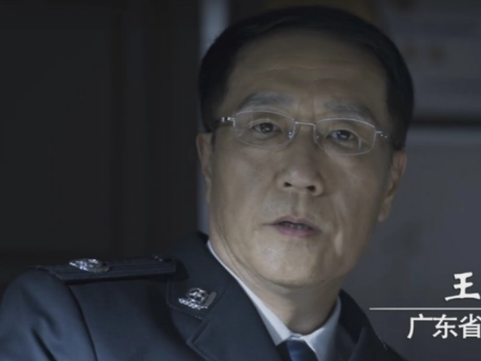 副总警监和中将,到底谁大