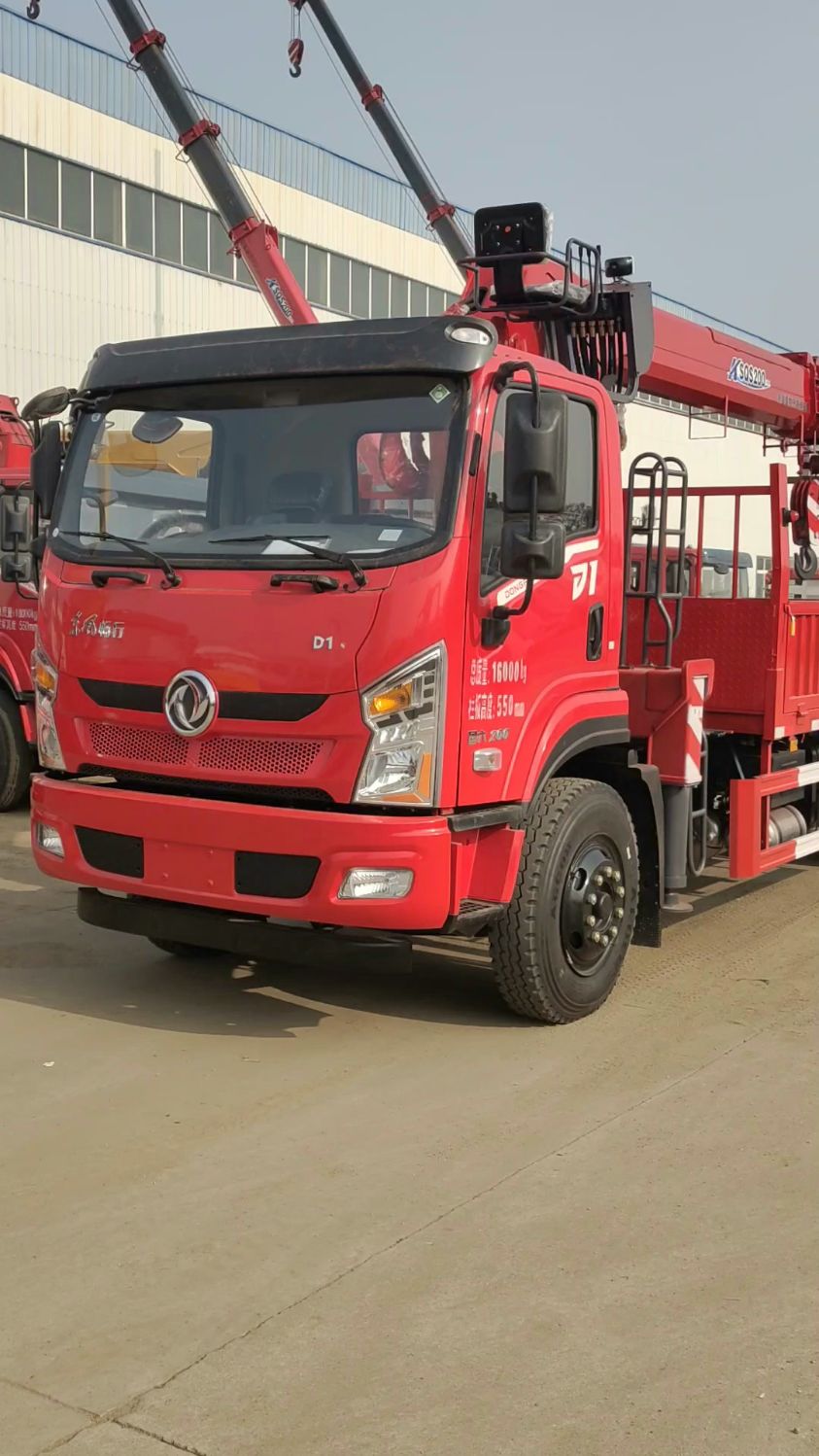 东风畅行d1单桥单排驾驶室玉柴200马力货箱61米