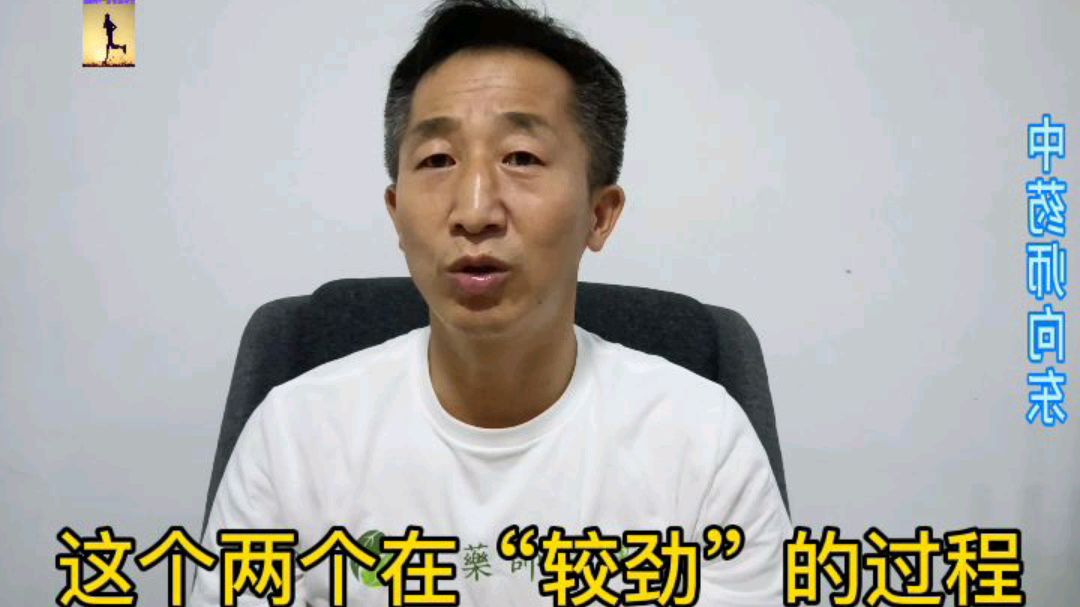 谁想远离“颈椎病”就要用这个方法坚持锻炼