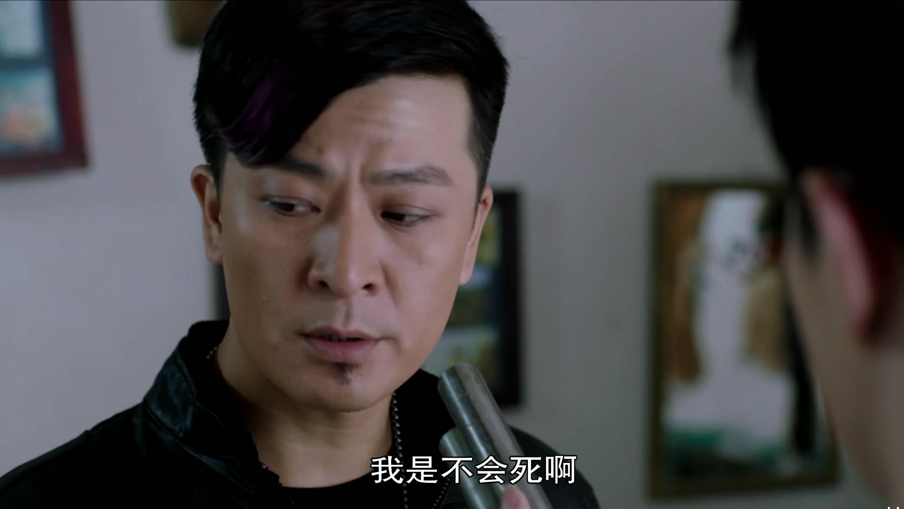 《灵魂摆渡》为何只有赵吏失忆,晓辉和小婉怎么没事?