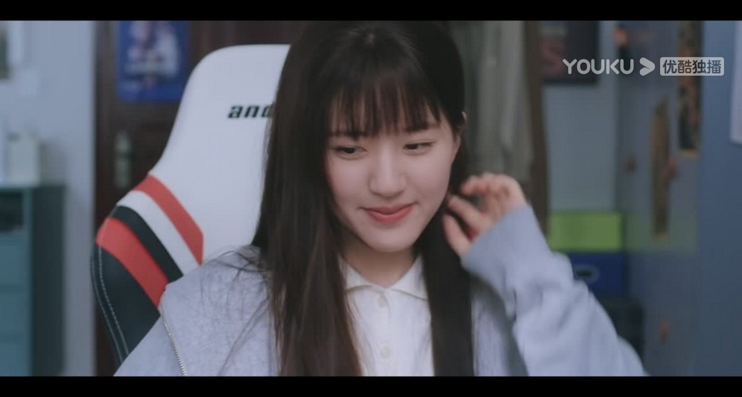 《偷偷藏不住》女主做作的挤眉弄眼的动作表情,真的顶的过全剧其他