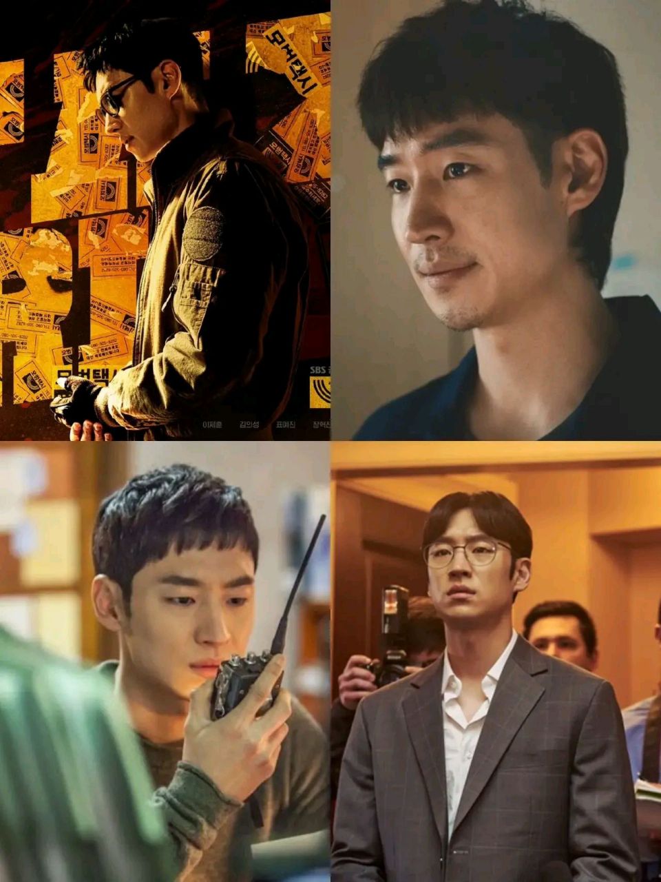 演员|李帝勋|有演技,更会选剧本 李帝勋,有点剧抛脸.