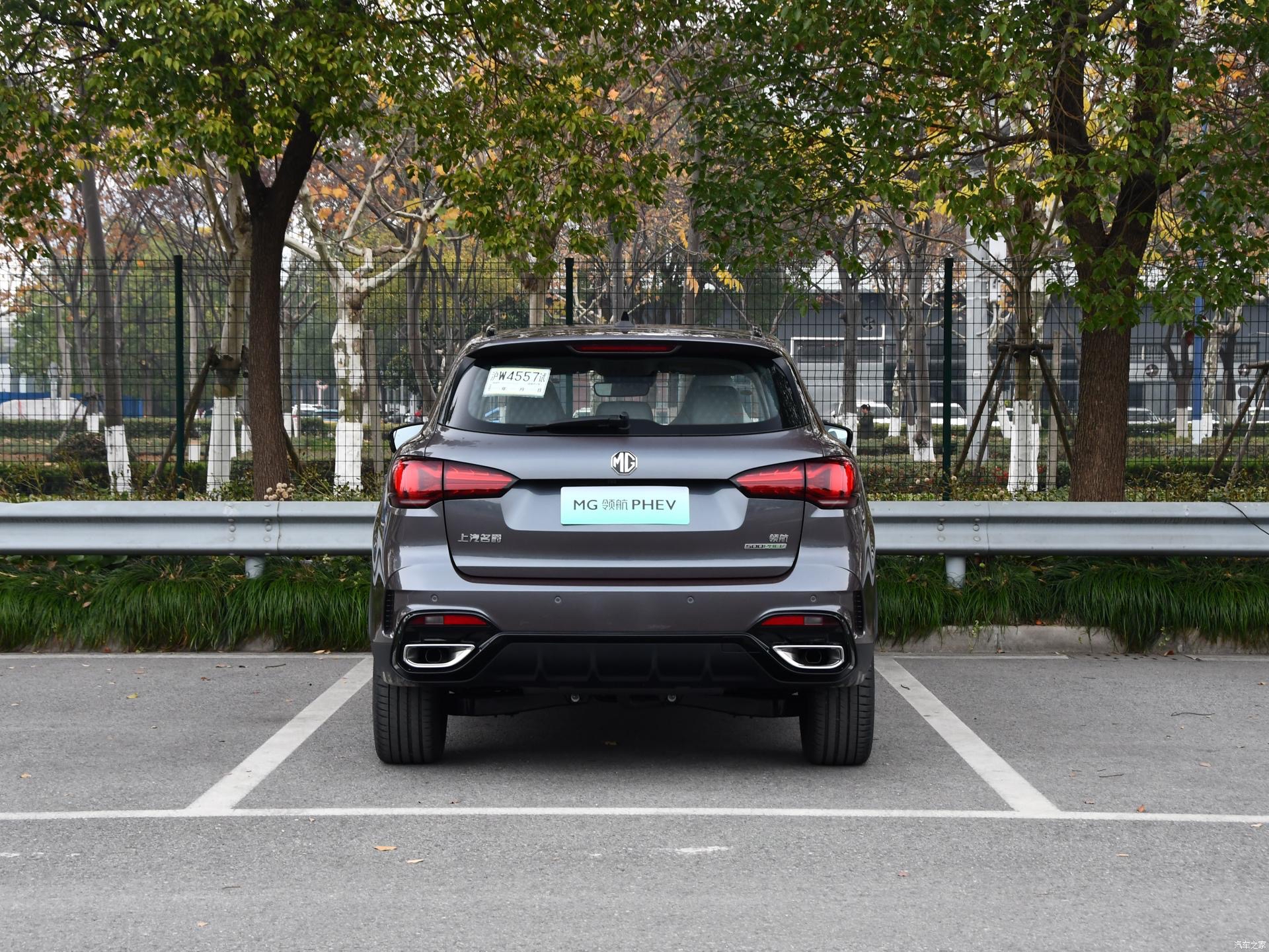 百公里油耗1.3l,价格16万元左右,mg领航新能源suv