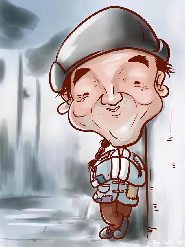 从心理学角度谈谈我们生活中不妨学学阿q