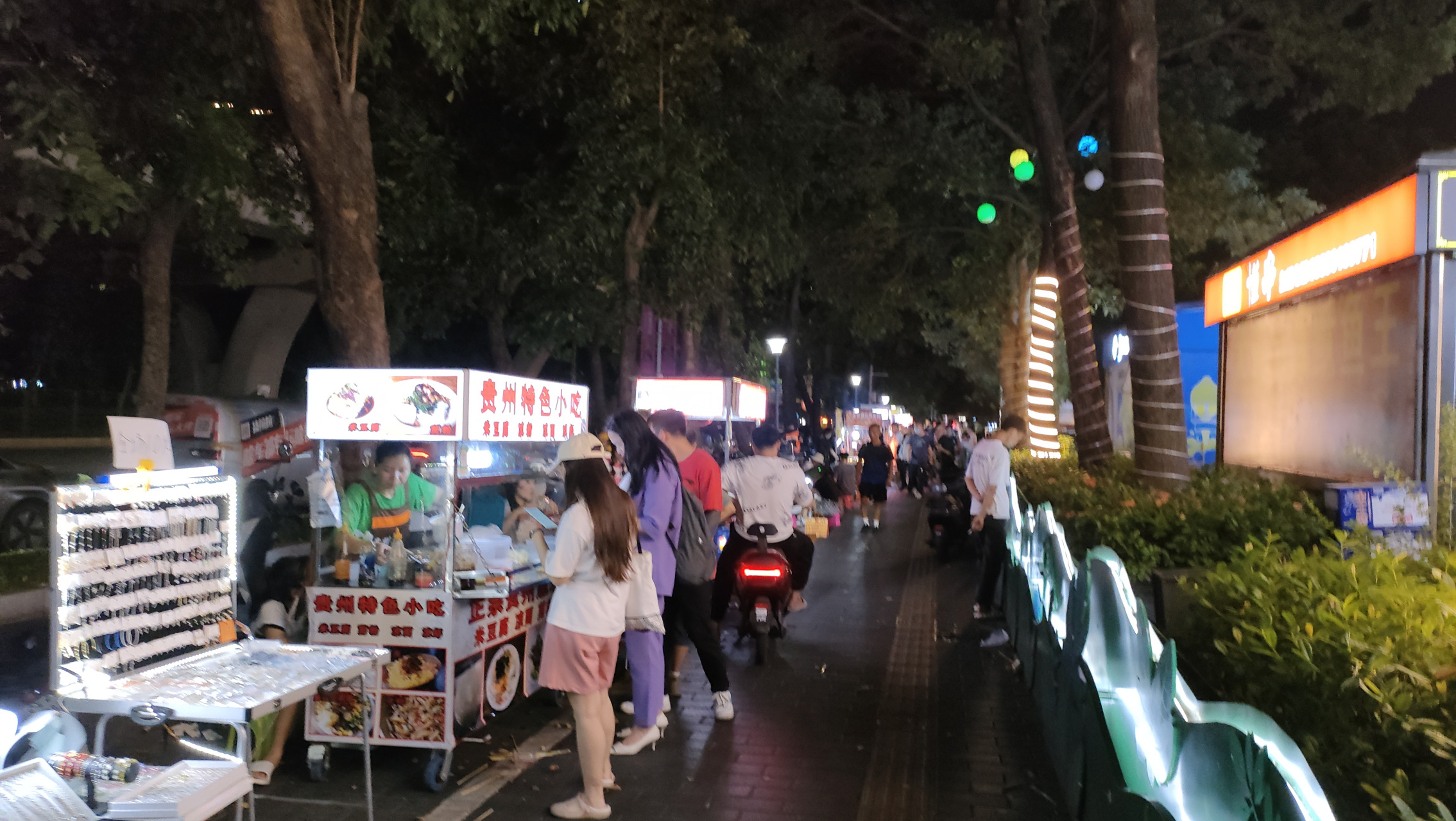 深圳横岗大厦老板图片