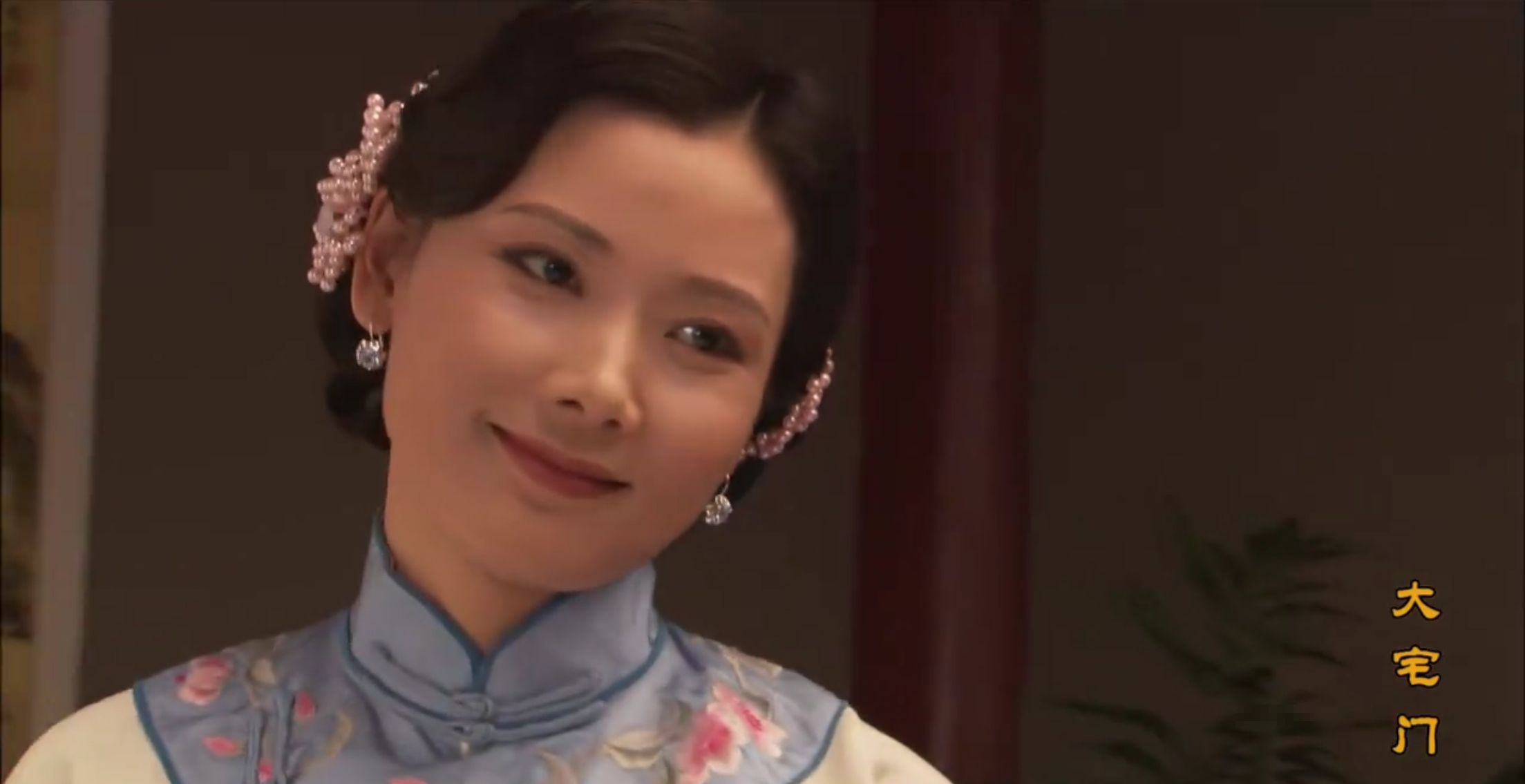 大宅门杨九红的结局是什么