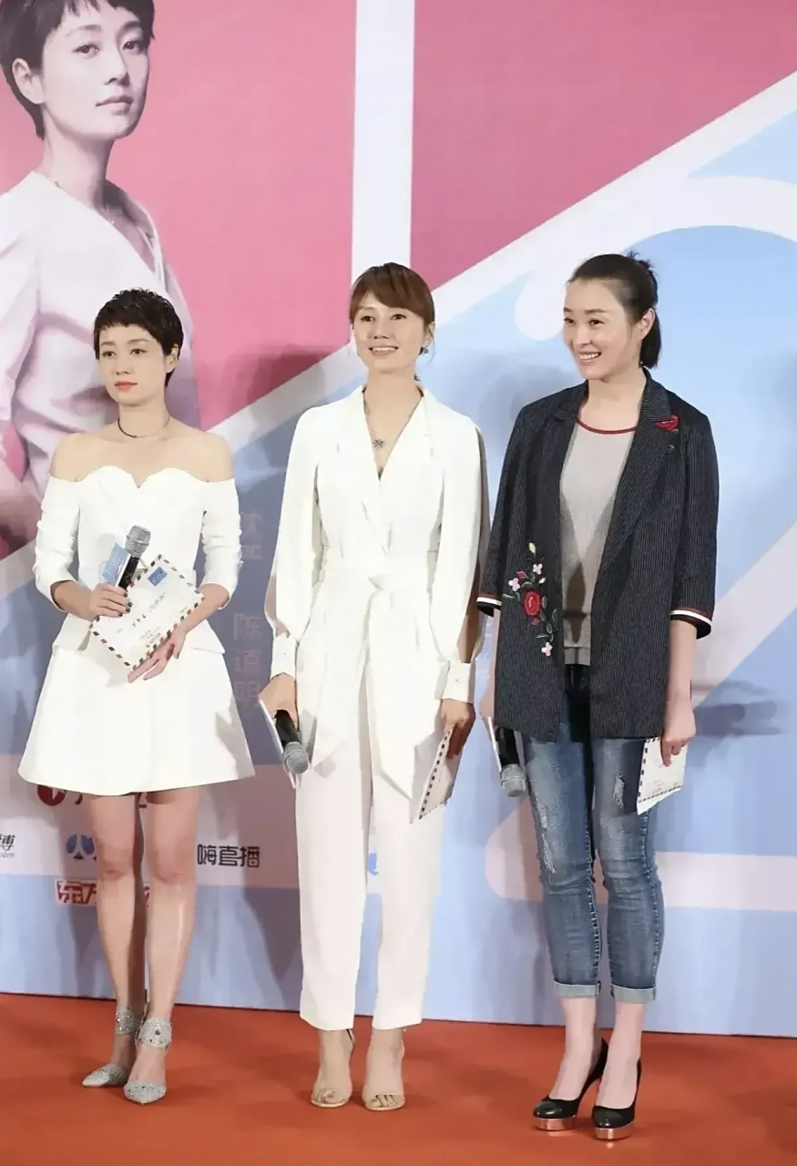 三位70后女星同框,谁的气质最佳?