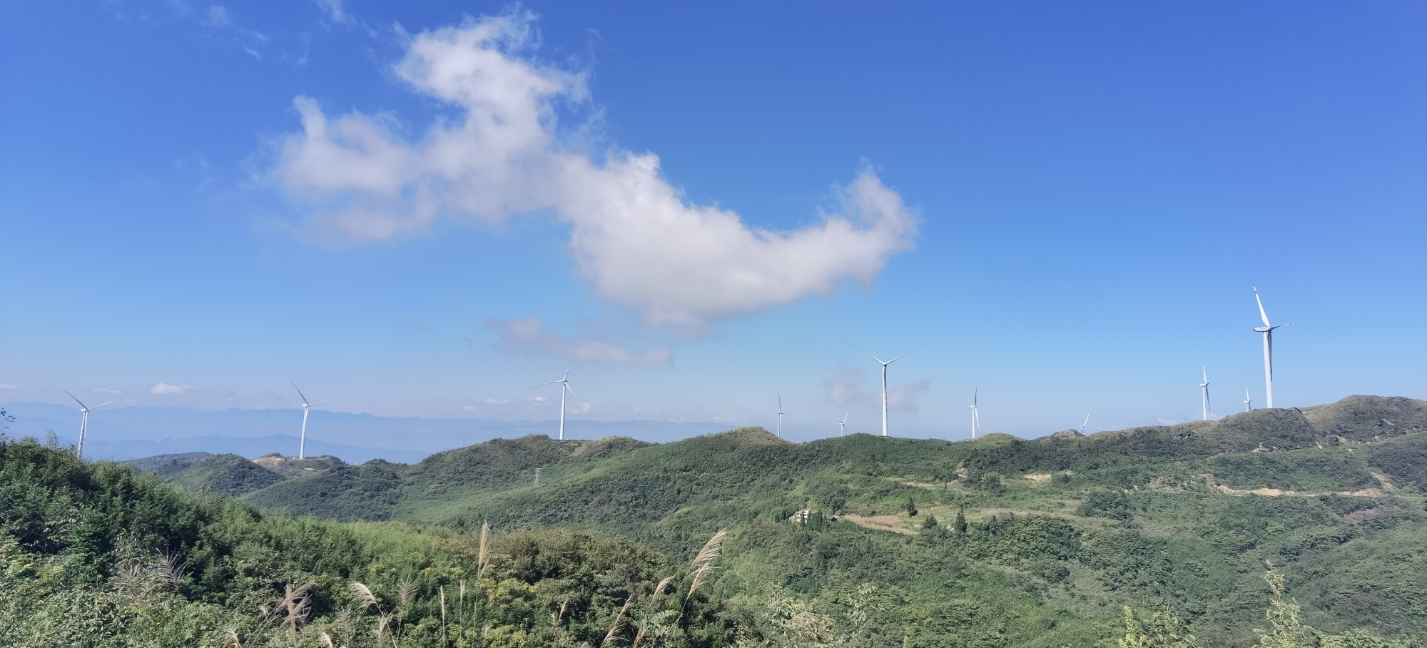 遵义市仙人山风景如画,音乐节目录制玩