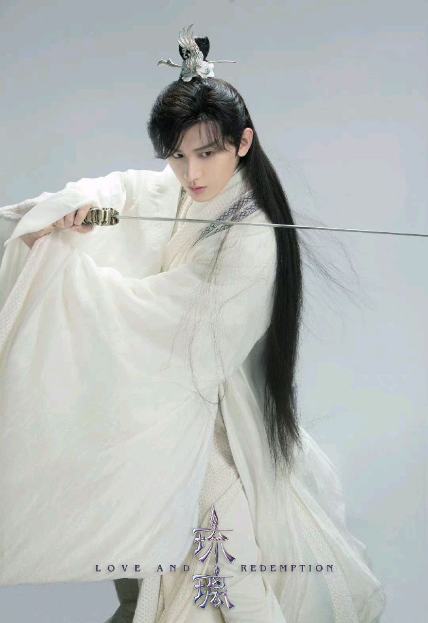 琉璃vs沉香如屑海报,谁赢了#沉香如屑# #琉璃# #成毅