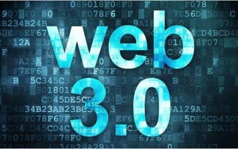 新京报：Web3.0 为什么说是“互联网未来的模样”