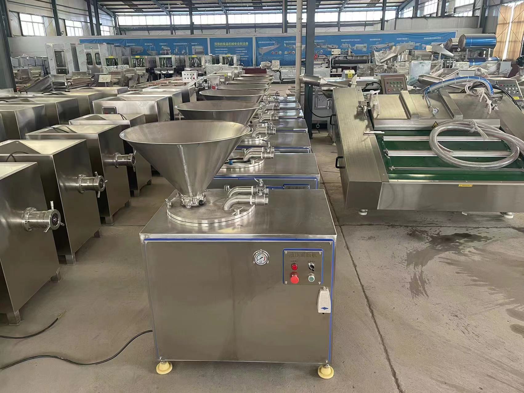 香肠加工成套设备