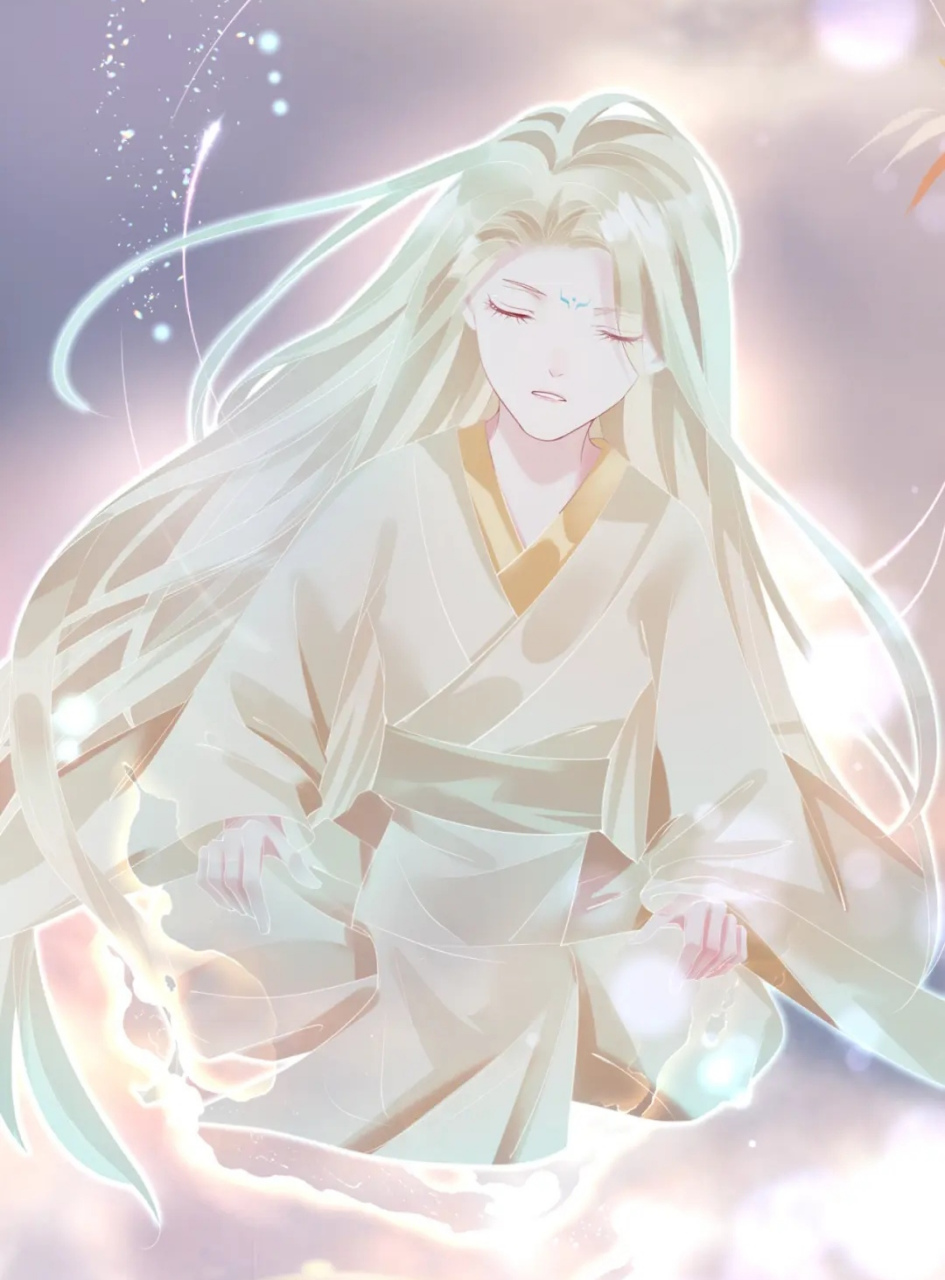 魔尊要抱抱