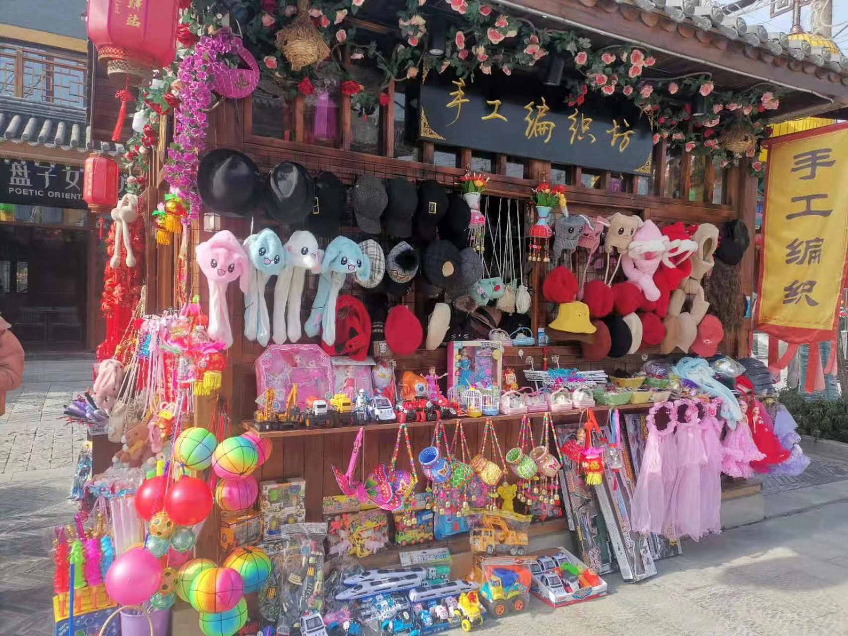 繁华之处,最静人心