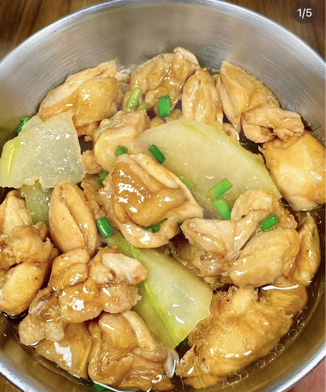 冬瓜蒸鸡腿真的好好好吃呀! 配米饭我吃了两大碗!