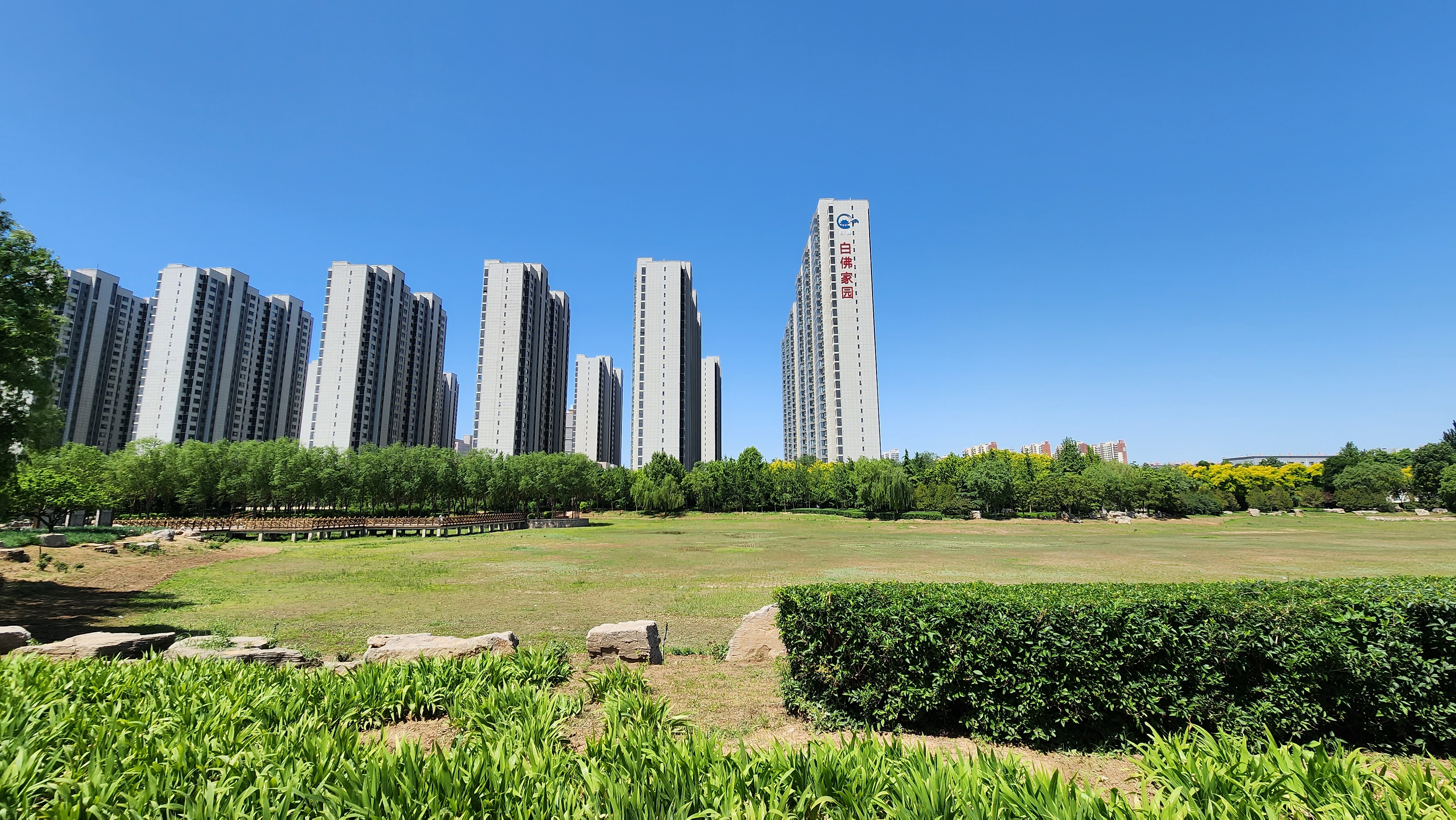 石家庄市滨湖公园