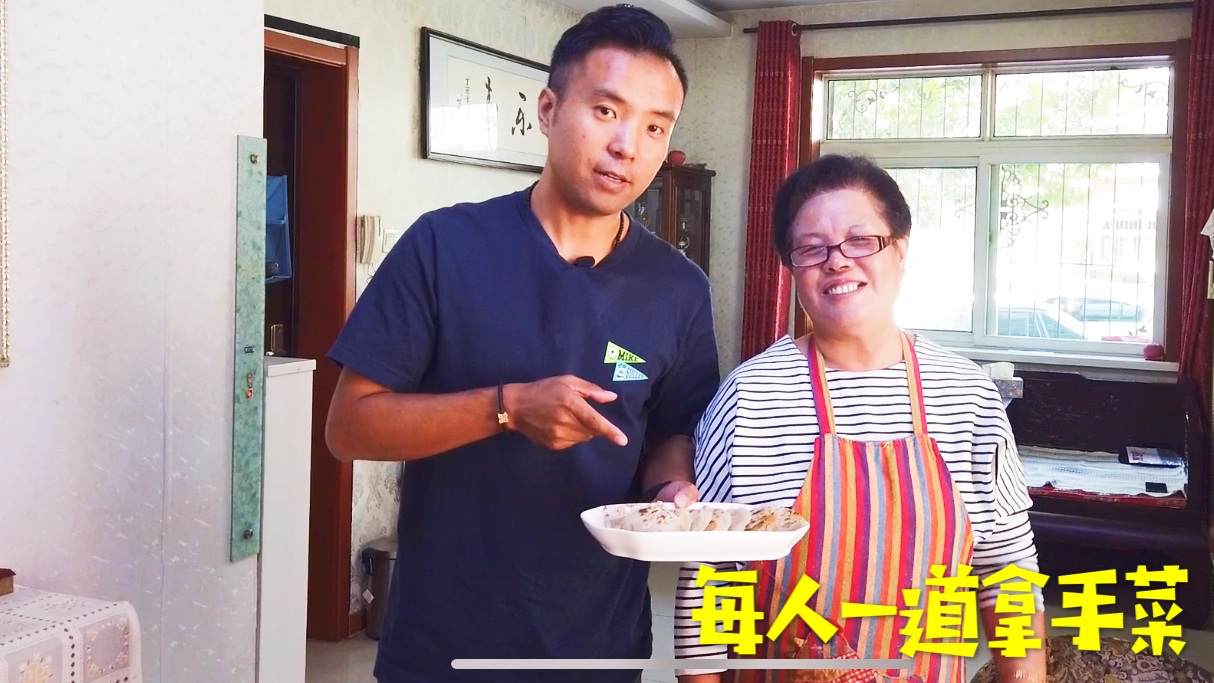 妈妈做的牛肉洋葱盒子,秘诀大揭秘,老婆孩子抢着吃