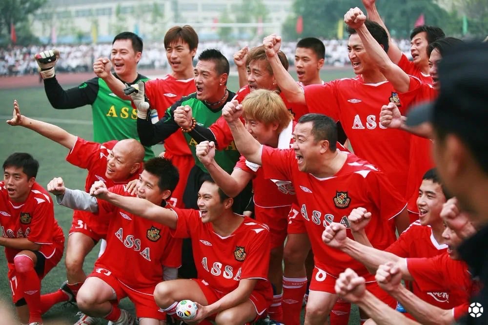 香港明星足球队官宣将前往贵州踢村超:刘德华张学友等大腕领衔