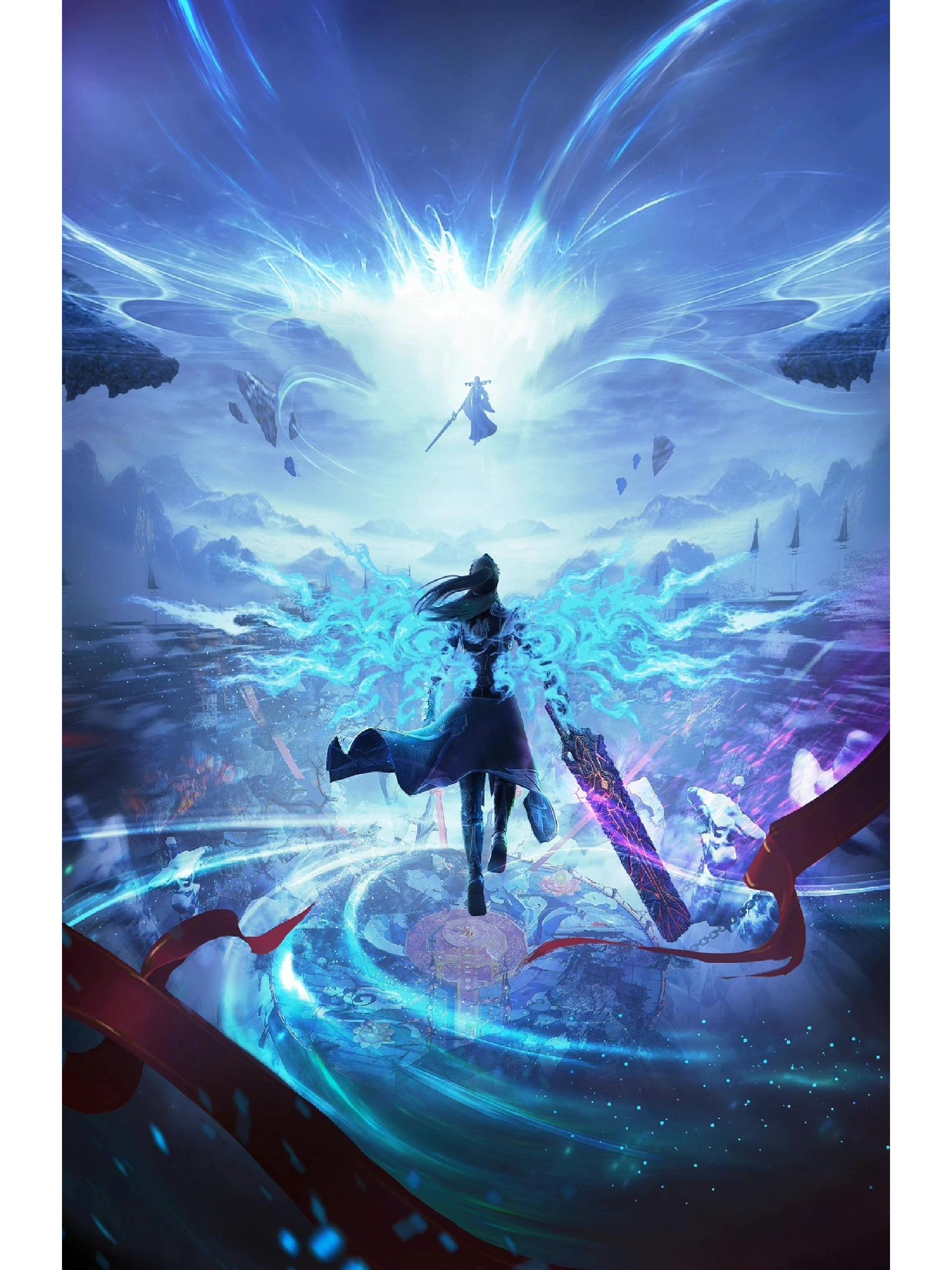 斗破苍穹等级划分