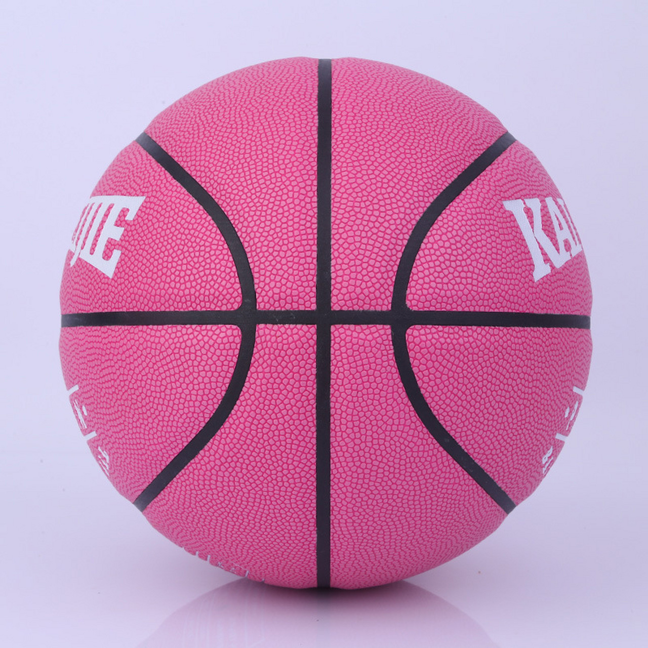 吸湿pu7号篮球粉色 训练营青少年成人比赛学生体育课丁基内胆篮球