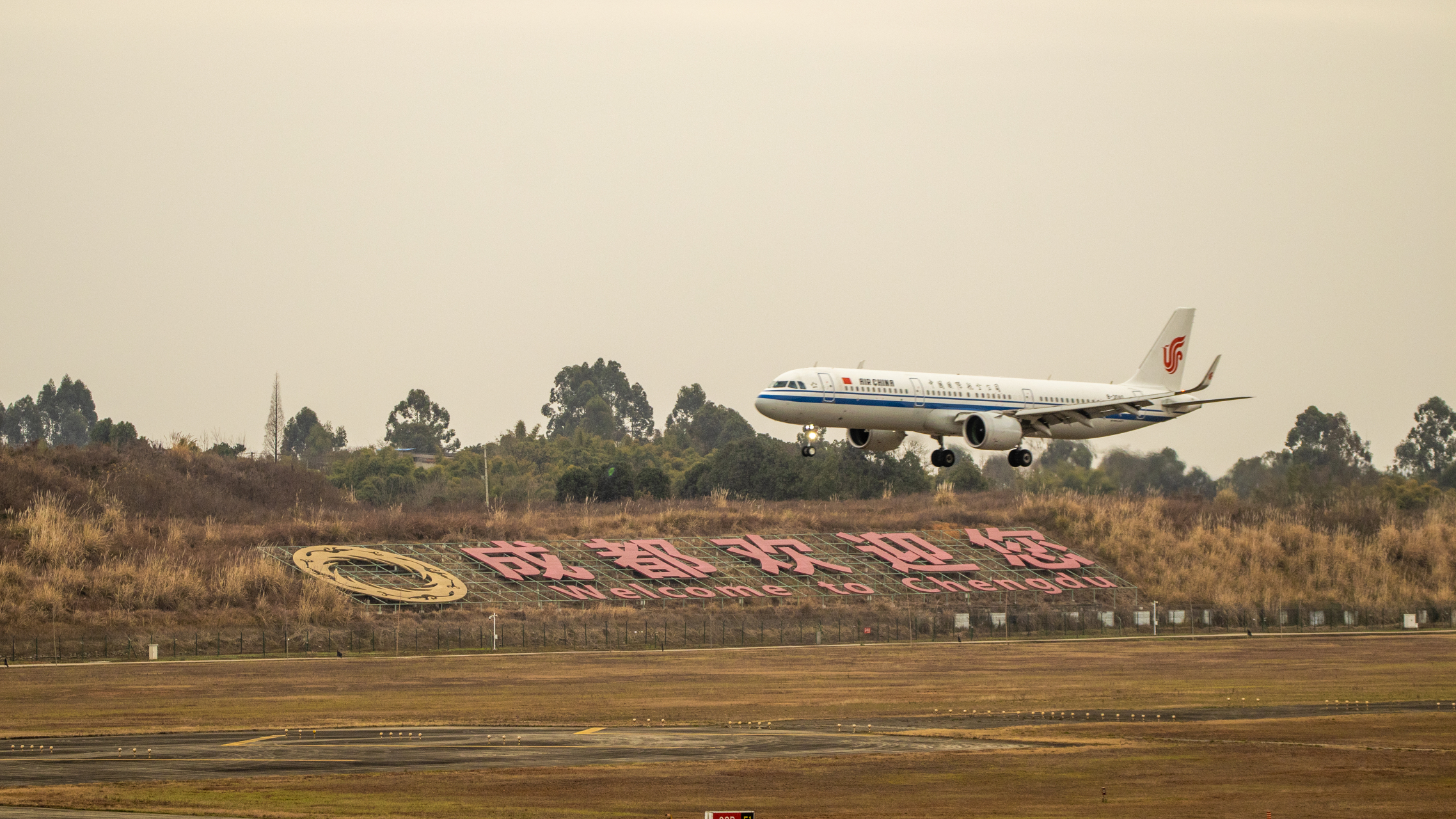 国航空客a321降落图片