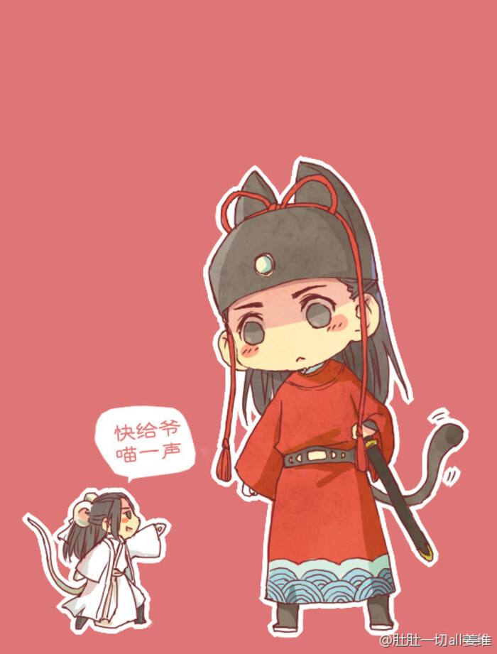 《三侠五义》展昭白玉堂41