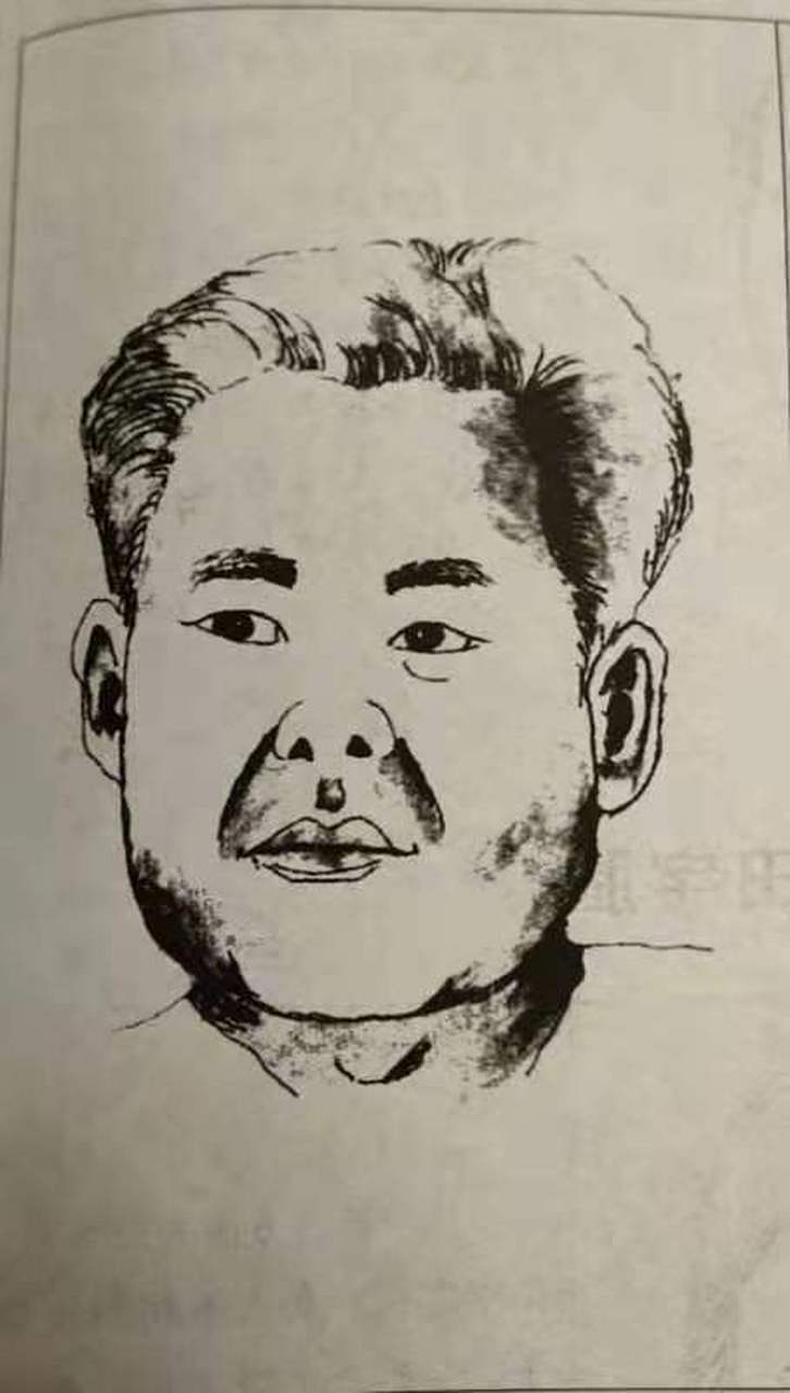 相法秘笈之由字型脸(二)           由字脸,额尖下停长有地无天格,为