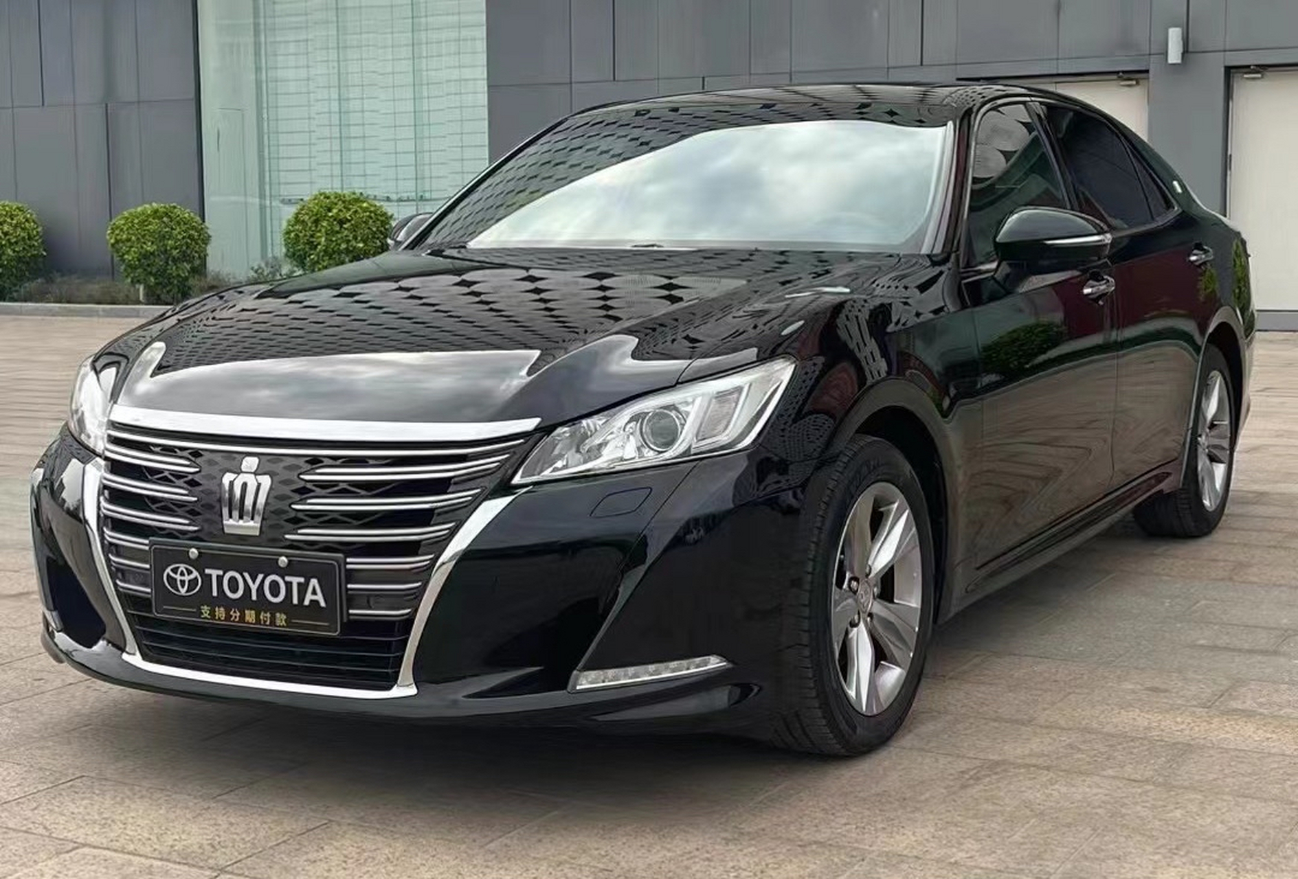 2015年底上牌,一汽丰田十四代皇冠2.