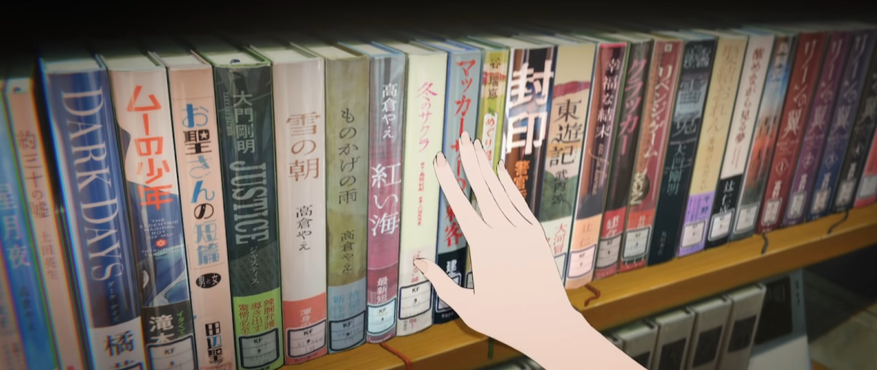 《乔瑟与虎与鱼群》-尊重、包容、友善，这样的三角恋到底是虐还是甜？