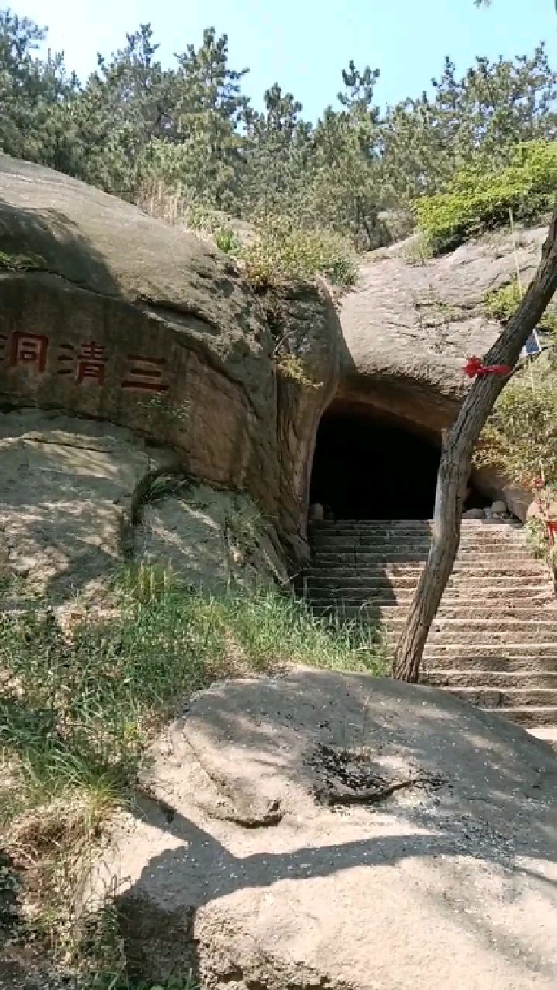 5.21青岛三清洞夏日一览