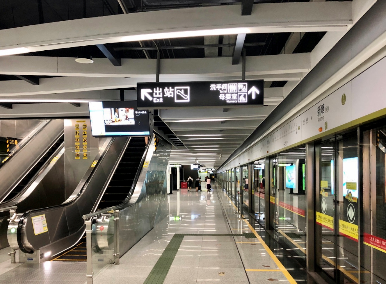 广州地铁13号线二期2022年开通!快来看看经过哪地方