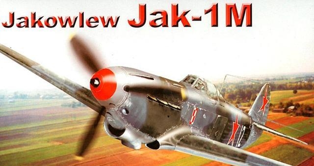 阅读历史:苏联雅克-1型战斗机