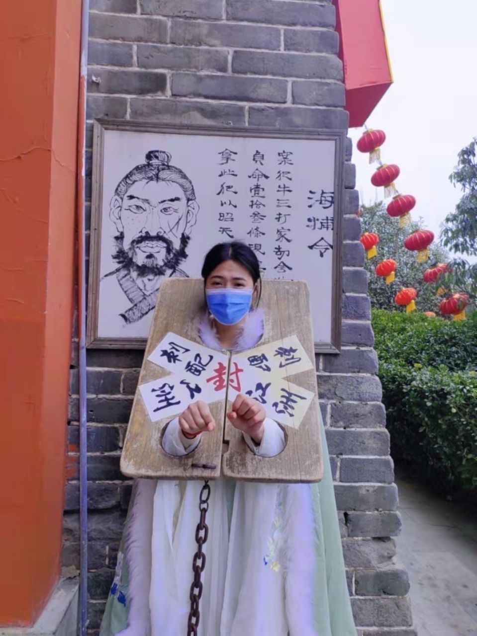 不是你来真的啊