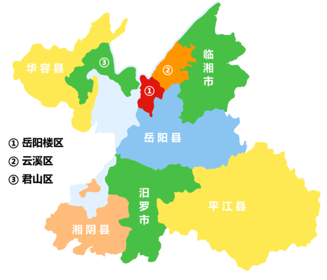 1-10月岳阳下辖各地财政收入:湘阴县第1,临湘市第6,君山区第11