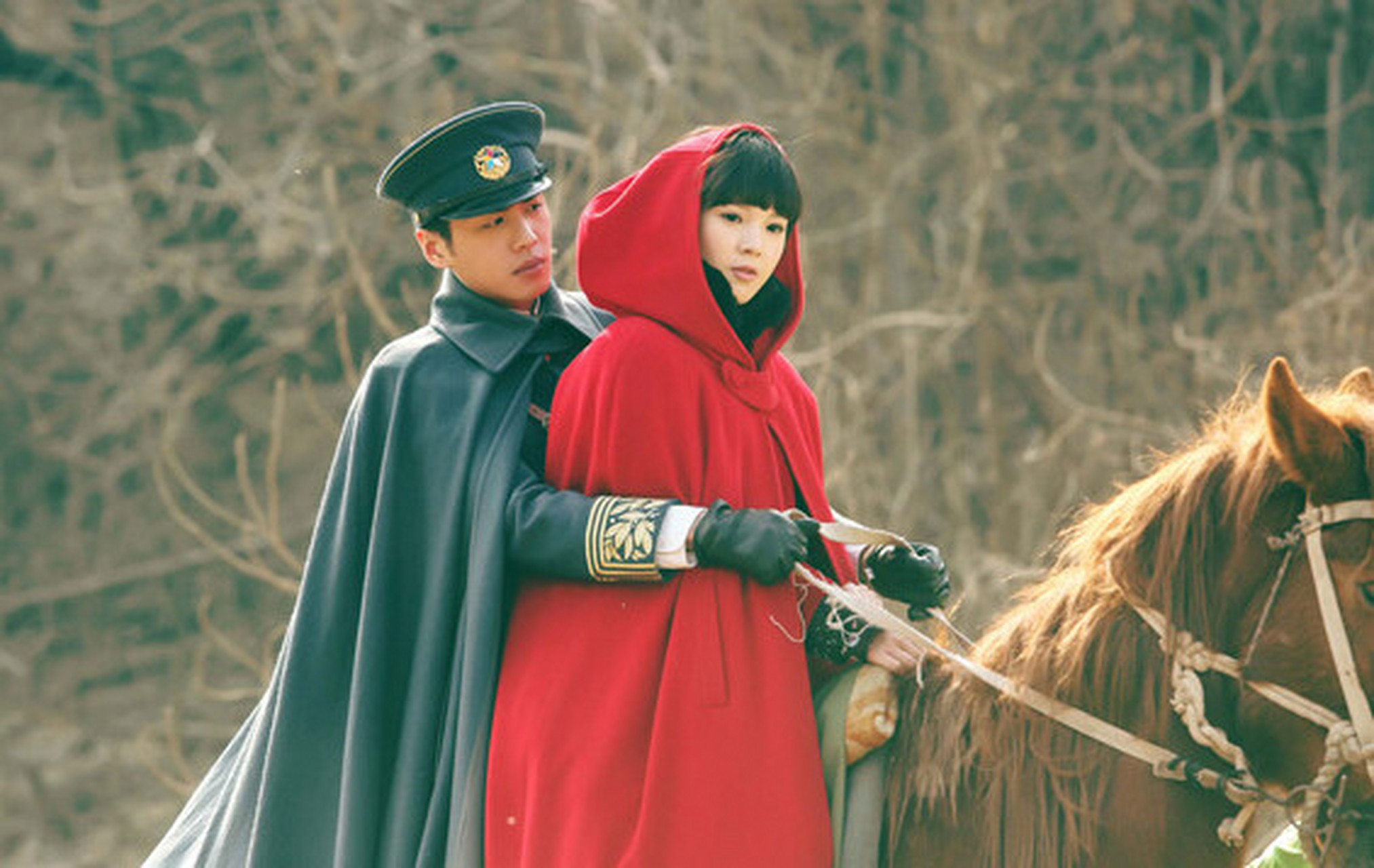 张显宗,我牙疼.——岳绮罗《无心法师》