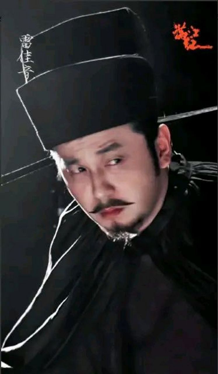 沈腾却调侃雷佳音:你知道自己要演秦桧,那你的第一感觉是什么?