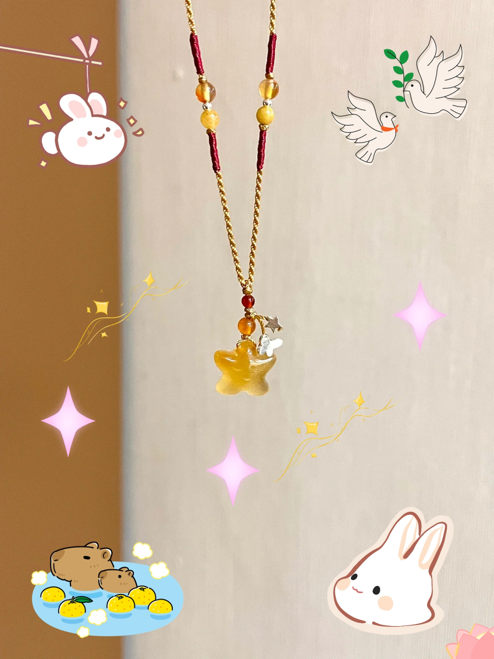 搭配和田玉·小星星,再结合玉珠点缀95小银星小蝴蝶元素!