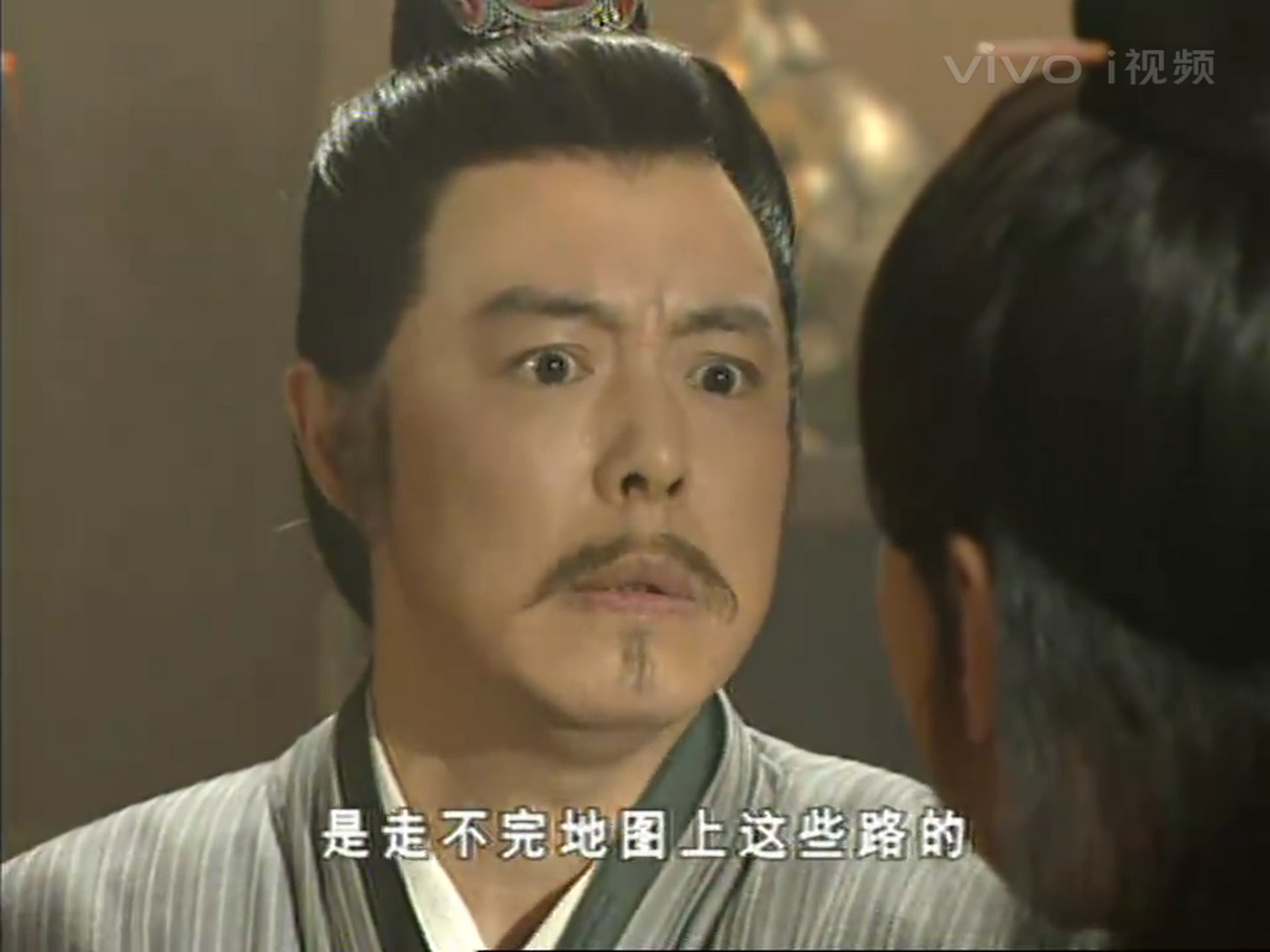 原创诗歌:《人生漫漫路》 (观电视剧《吕不韦传奇》有感)  人生漫漫路