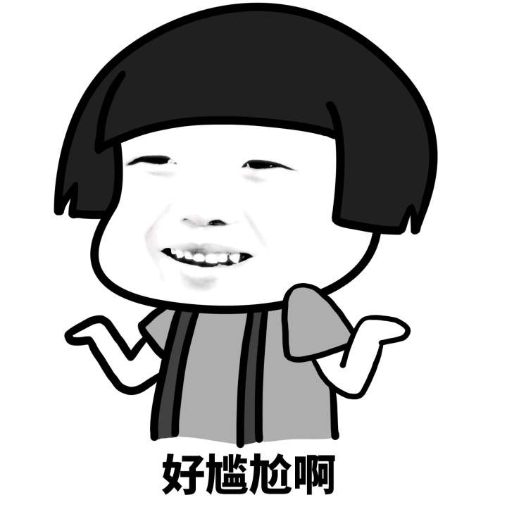 今天在办公室闲的没事,在玩一块磁铁, 被领导看到了