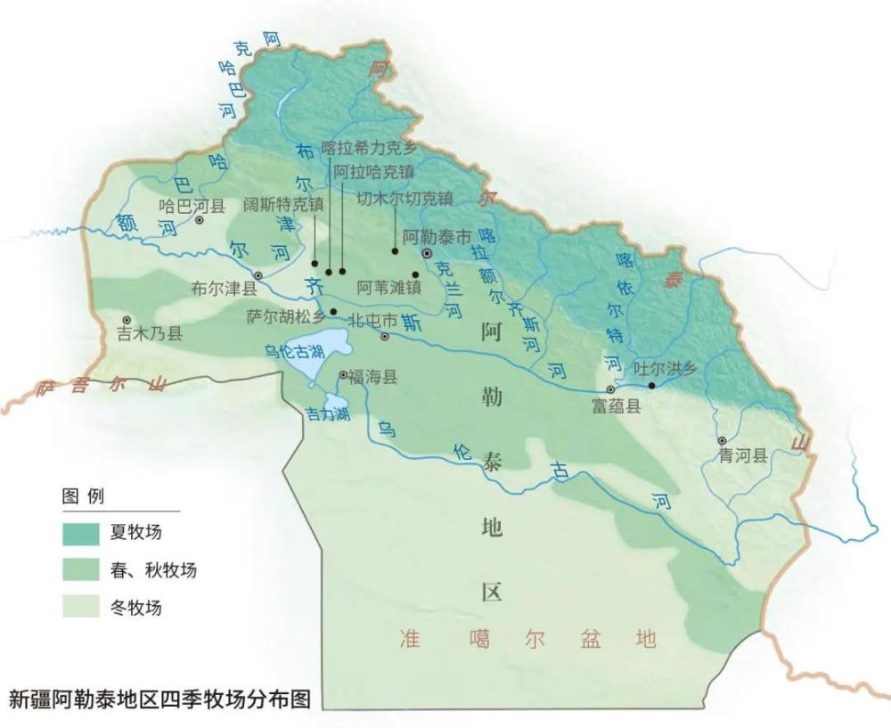 印象北疆,迷人的阿勒泰!